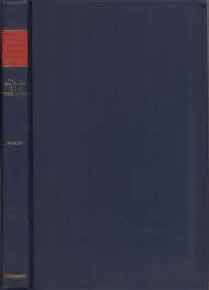 The New International Commentary on the New Testament – Жираф Кафе